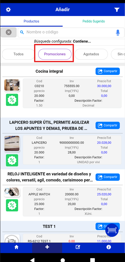 image 20250729 182012